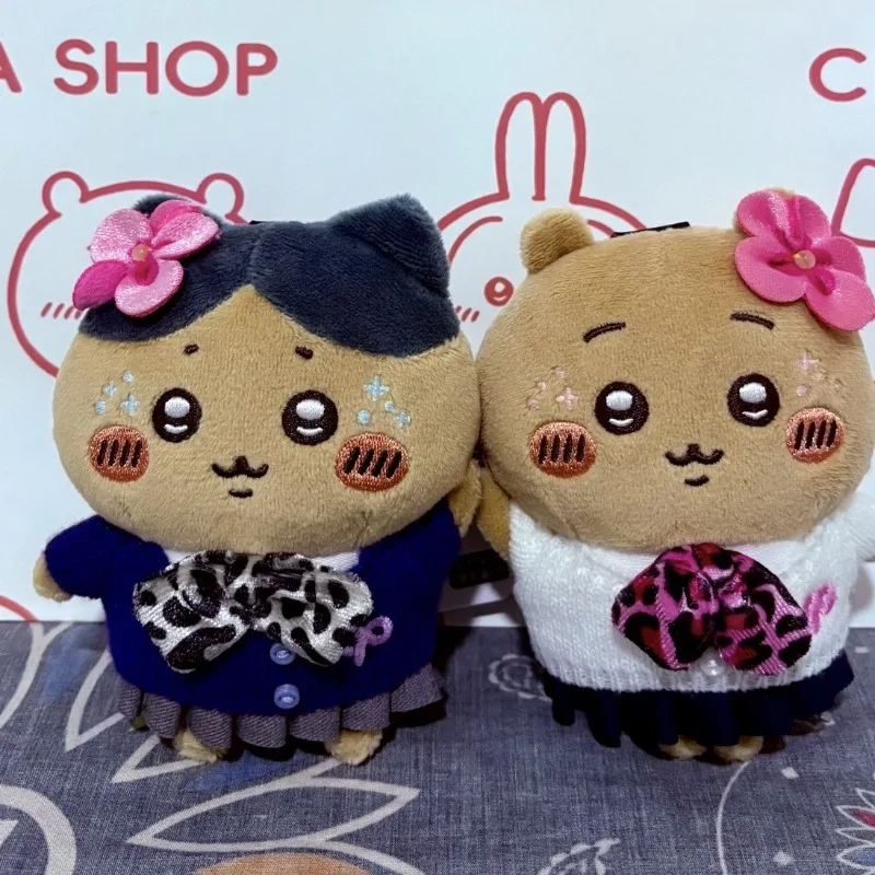 Kawaii Jiyi Usagi Hachiware Y2K Plüsch-Schlüsselanhänger mit Leopardenmuster, weiches Stofftier, Taschenanhänger, modisches Rucksack-Accessoire, Geschenk