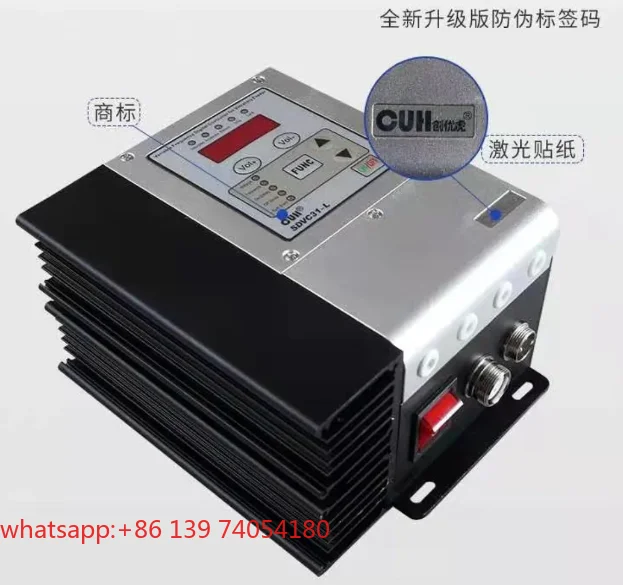 1 piece Digital Frequency Modulated Vibration Feed Controller SDVC31-L XL U Vibrating Disk Governor