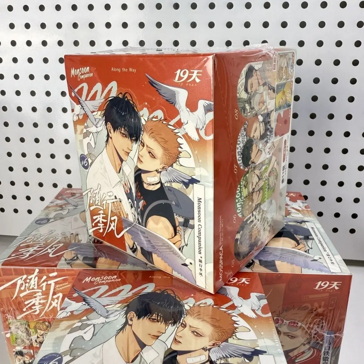 2025 أعمال شيان القديمة الرسمية 19 يومًا سلسلة رفيق الموسمية He Tian&Mo Guan Shan&Jian Yi&Zhan Zhengxi شارة الإصدار المحددة