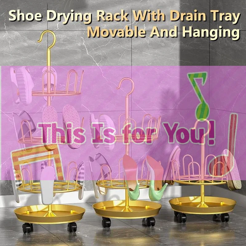 【Hma】Shoe Drying Ra…