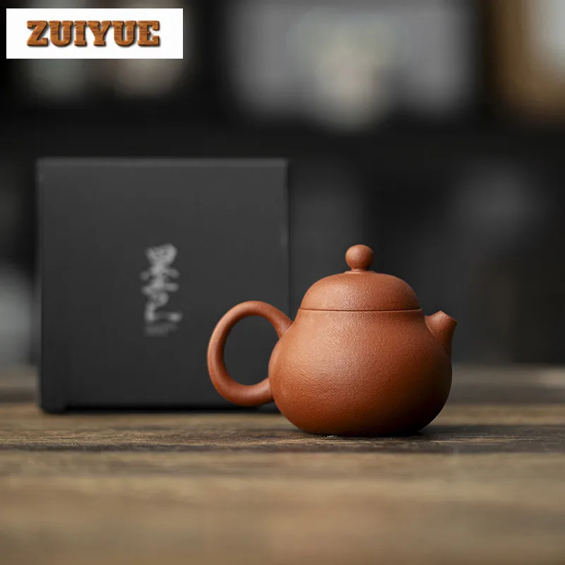 90ml Aesthetic Purple Clay Teapots Handmade Ball Hole Filter Wendan Pot Raw Ore Zhu Mud Tea Soaking Kettle Chinese Zisha Tea Set