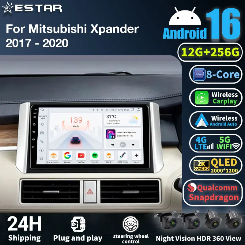 Android 16 Car Radio For Mitsubishi Xpander 2017 - 2020 GPS Multimedia Player Navi Head Unit Stereo Wireless Carplay DSP BT QLED