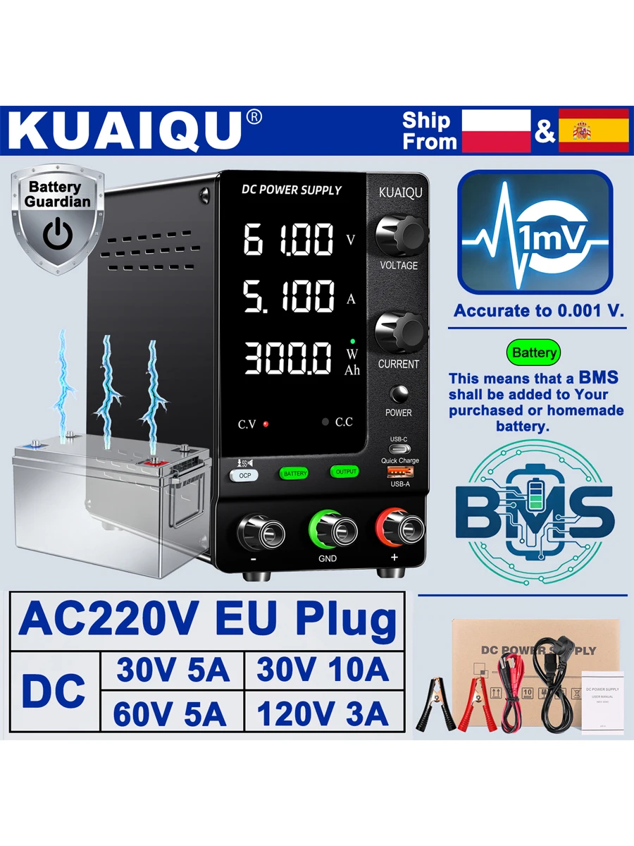 KUAIQU labornetzteil, variabel einstellbares, geregeltes Labornetzteil für schnelles Aufladen, entspricht dem Hinzufügen eines BMS zu Ihrer Batterie. 30V 5A, 30V 10A, 60V 5A, 120V 3A, 30V 20A, 30V