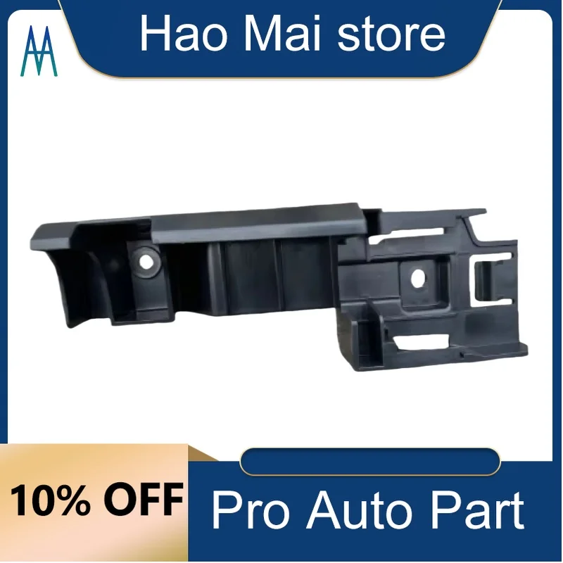 

1711755-00-D 1711756-00-D Front Bumper Inner Bracket water Tank Frame Bracket Radiator Support for TESLA Model 3 Highland 2023-