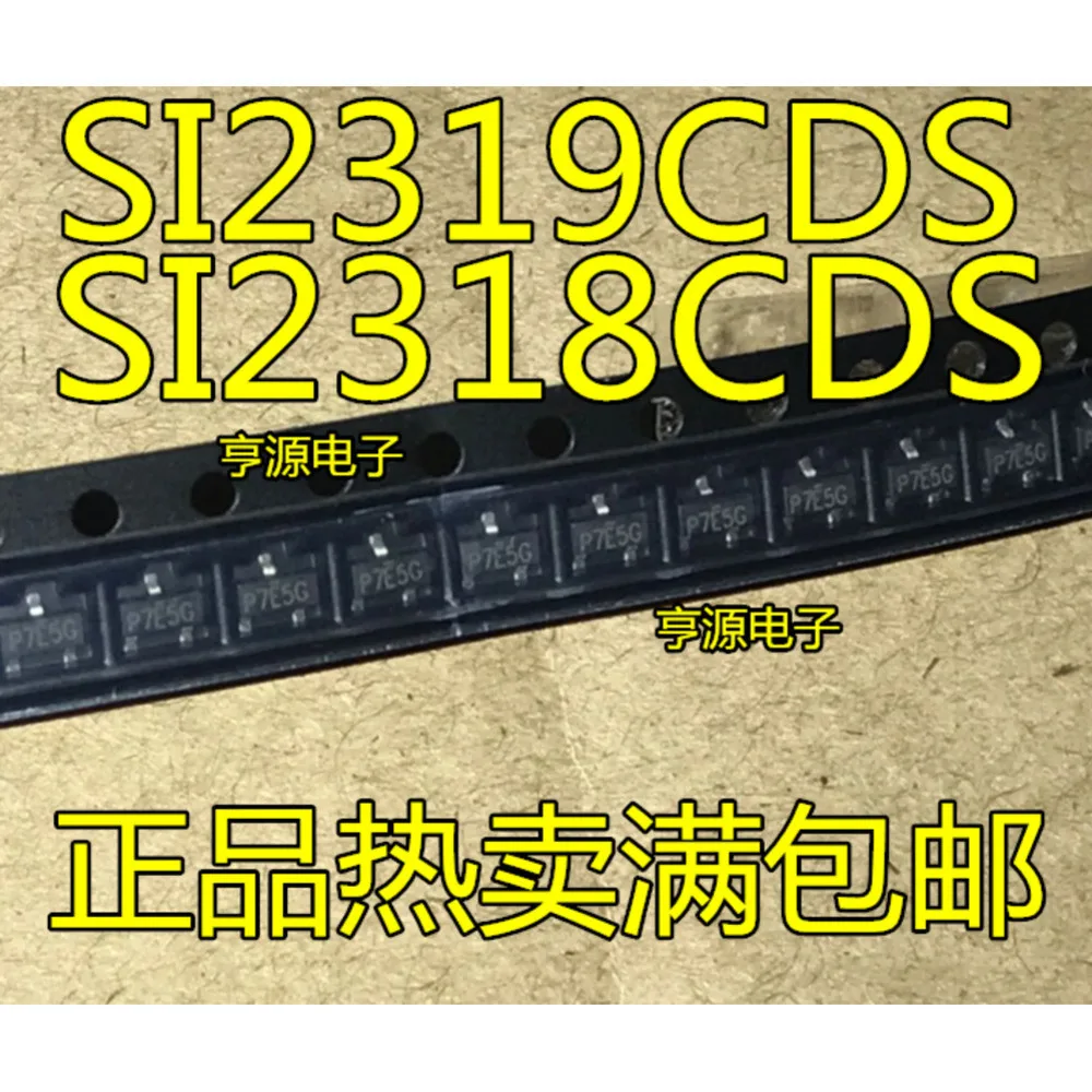 5piece SI2319CDS SI2319CDS-T1-E3 SI2318CDS SI2318CDS-T1-GE3  Single & Bulk Orders Equally Welcomed