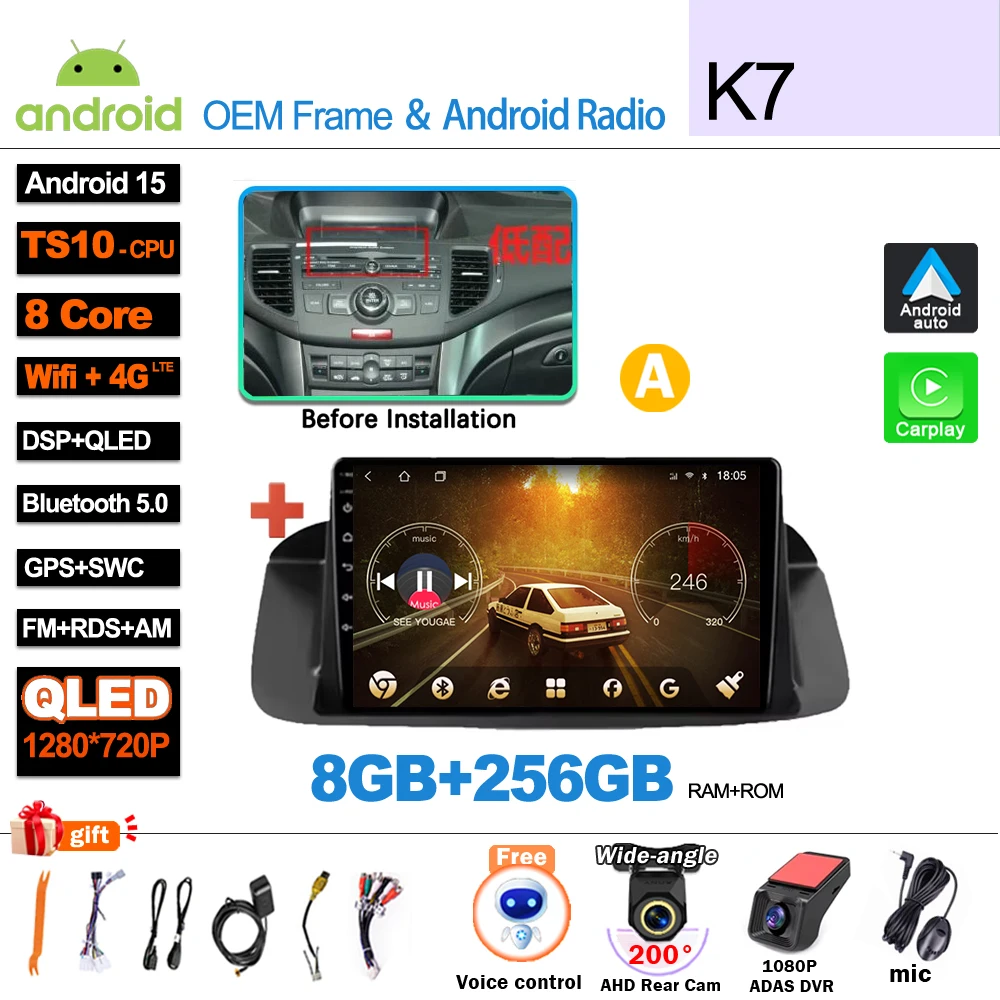Android 16 Auto radio voor Honda Accord 8 Spirior 2008 2009 2010 2011 2012 2013 multimediasysteem videospeler autoradio GPS navigatie 5G