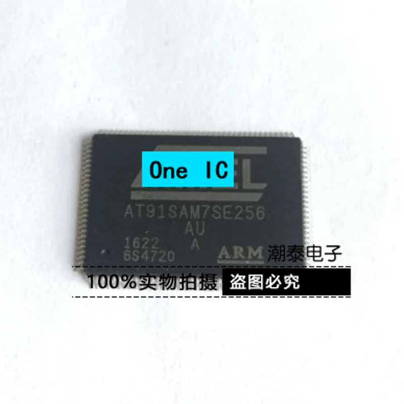 

1 шт., 100% оригинальная Φ AT91SAM7SE256 Φ 91SAM7SE256, новая оригинальная интегральная схема