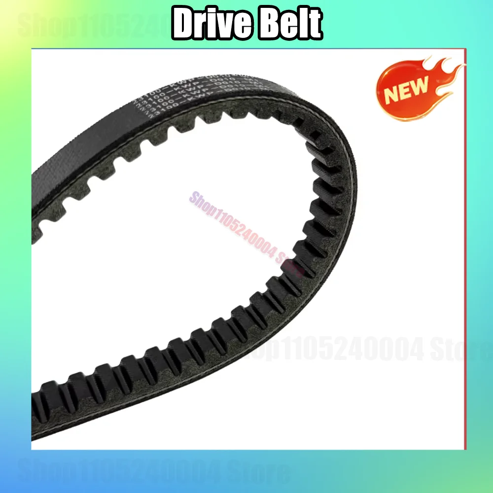 For HONDA NAVI 110 2022 2023 2024 2025 GENUINE Scooter V-Belt 23100-KWP-D01