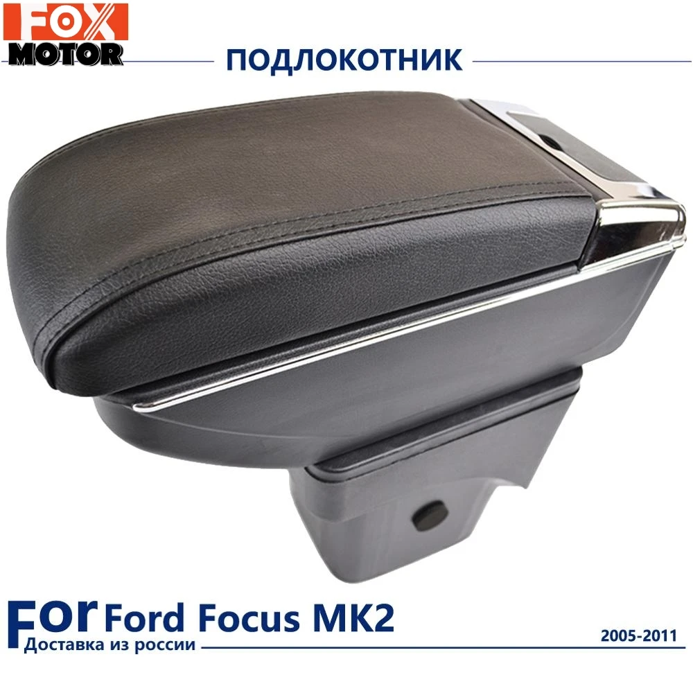 

For Ford Focus 2 MK2 2005-2011 Centre Storage Box Tray 2006 2007 2008 2009 2010 Black Leather Armrest Arm Rest Center Console