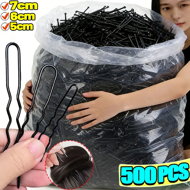 

500/50 шт. Заколки для волос U-образной формы с круглым концом, волнистые, для укладки волос, для женщин, аксессуары для салонов красоты