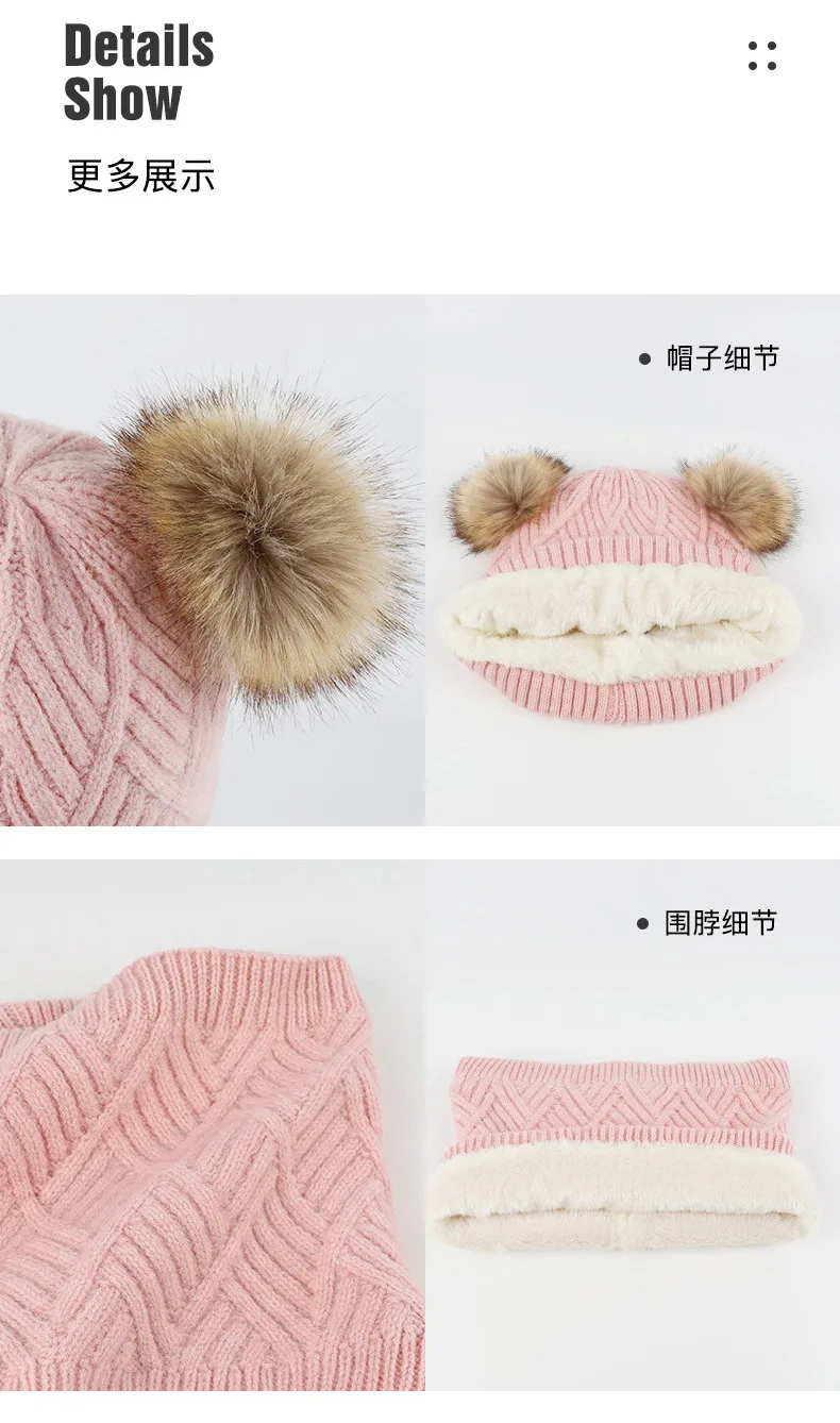 أطفال قبعة الأطفال شتاء دافئ يندبروف مبطن قبعات متماسكة وشاح قفازات ثلاث قطع مجموعة مبطن كرة صوف قبعة ثلاث قطع مجموعة W229