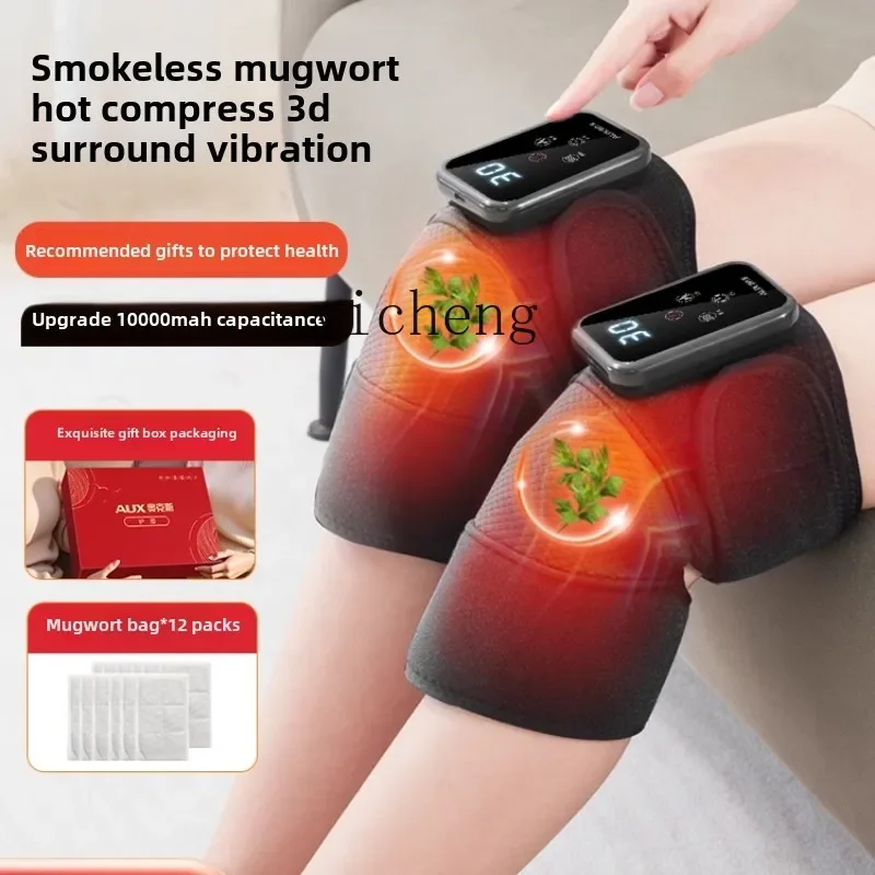 Knee Massage Instrument Electric Heating Knee Pads Heating Warm Compress Joint Artifact