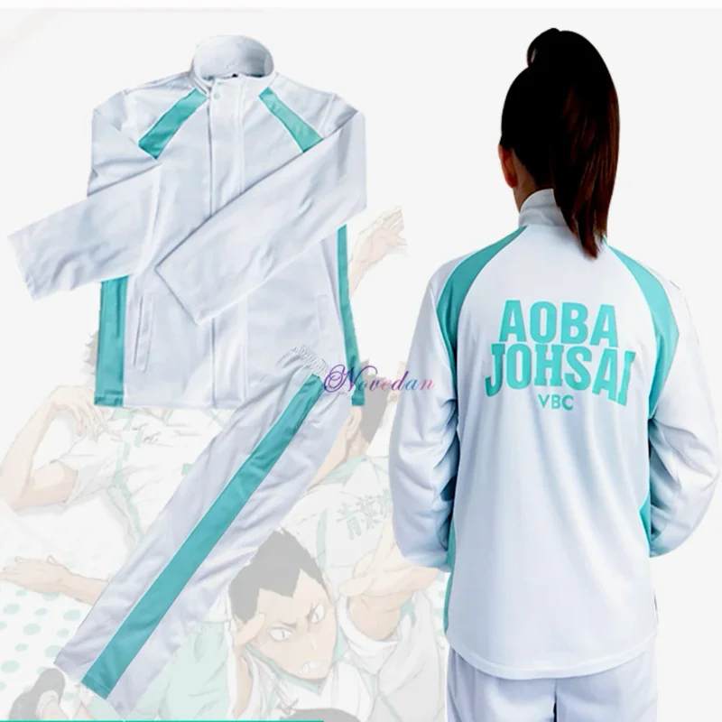 Haikyu Haikyuu!! Aoba Johsai High School Volleyball Team Sprotswear Cosplay Costume Oikawa Tooru School Uniform Jacket   Pants