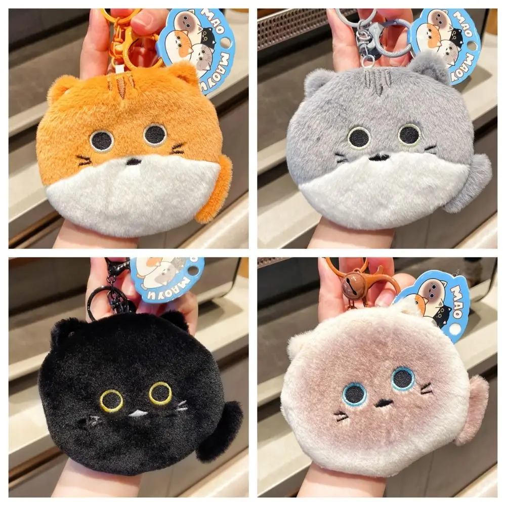 Kitty chat siamois porte-monnaie portefeuille sac à fermeture éclair pendentif gingembre chat écouteur sac argent sac porte-carte chat noir sac de rangement fille