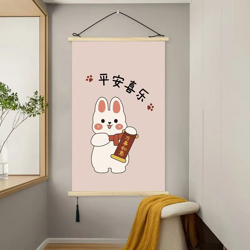 Cartoon hanging paintings, cute rabbit cloth paintings, living room entrance decoration, home feng shui decoration, gift giving