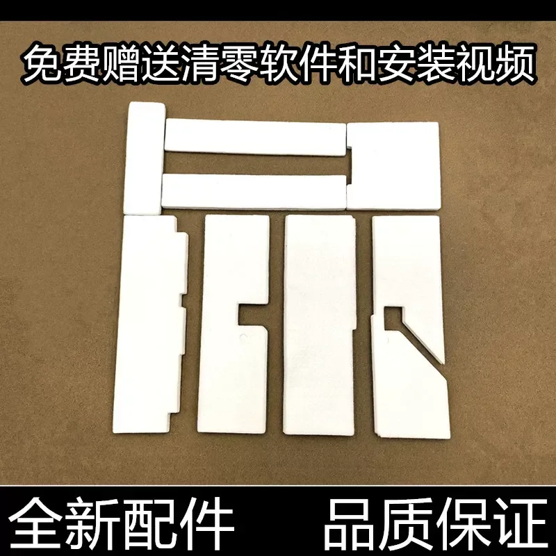 for Epson R1390 1400 R1430 1500W L1800 Waste Ink Pad Collection Absorber Sponge Replacement Kit