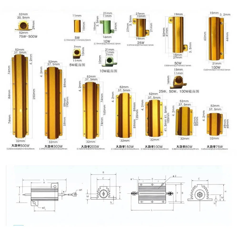 5W 10W 25W 50W 100W Power Metal Resistor 1 Ohm 2ohm 4ohm 8ohm 10ohm Battery Charge Discharge Power Amplifier Test Dummy Load