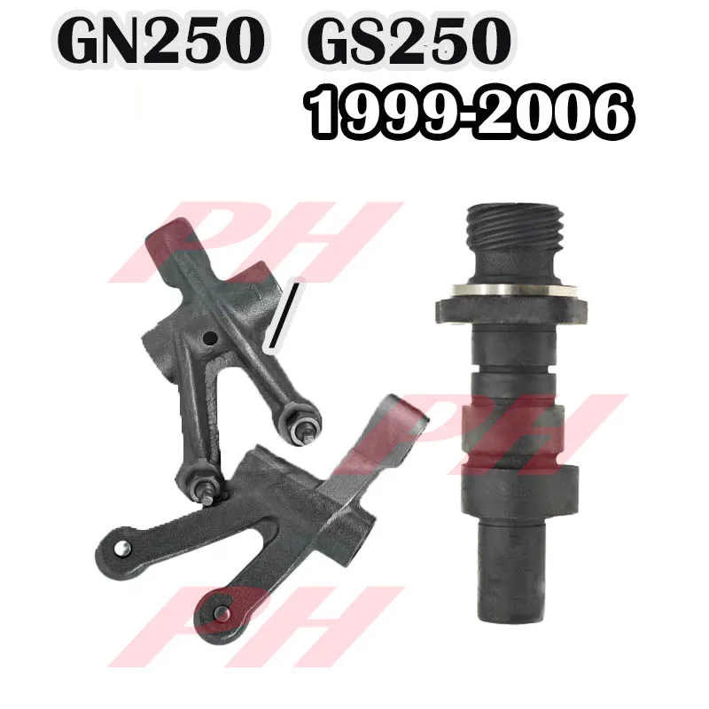 

Аксессуары для двигателя мотоцикла, пригодные для мотоцикла Suzuki GN250 GS250 1998-2006, коромысло распределительного вала