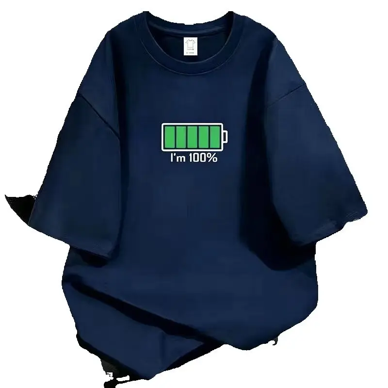 Fun Low Battery Pure Cotton Printed Round Neck T-shirt Men's And Women's Casual Loose Fit Fashionable Personalized Tee