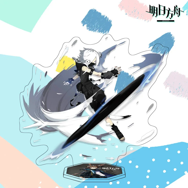 

Game Arknights Acrylic Stand Figure Kal'tsit Skadi Anime Peripheral Originality Delicate Desktop Ornament Fans Gifts 15cm