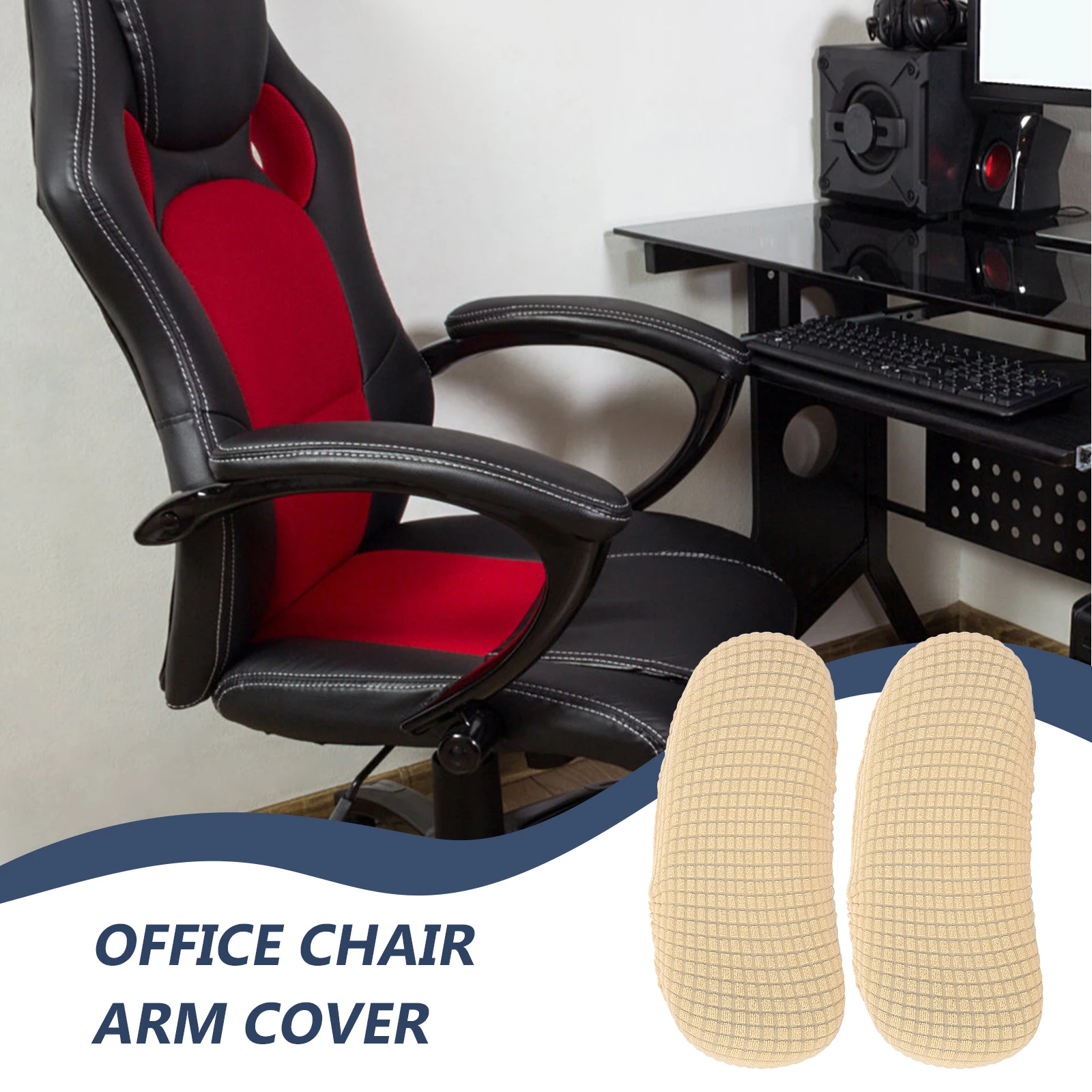 

Elastic Half Armrest Covers Office Chair Pure Color Polyester Universal Desk Chair Arm Covers Antislip Fit Protectors