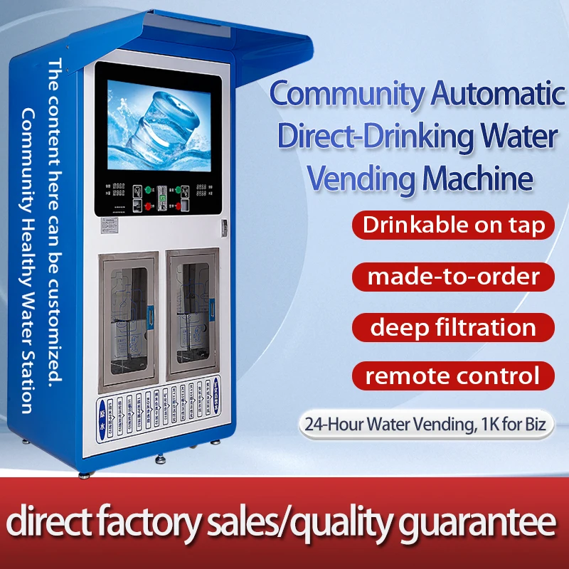 

Intelligent 24-Hour Self-Service PLC Controlled Water Vending Machine Commercial Reverse Osmosis Purified Water Dispenser Pump
