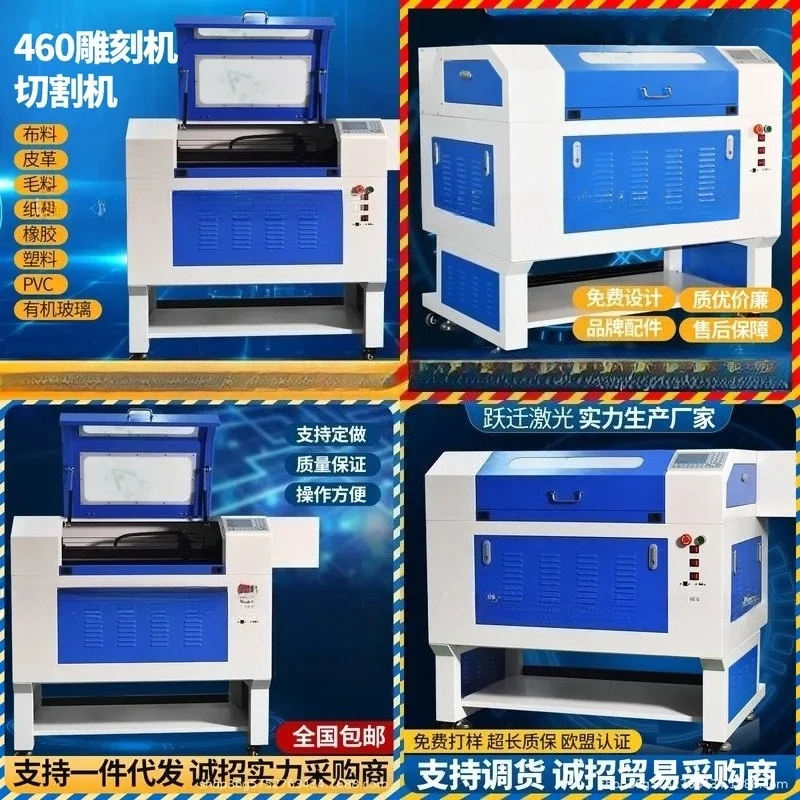 macchina-per-incisione-e-taglio-transition-4060-per-acrilico-tessuto-pelle-feltro-legno-macchina-da-taglio-co2