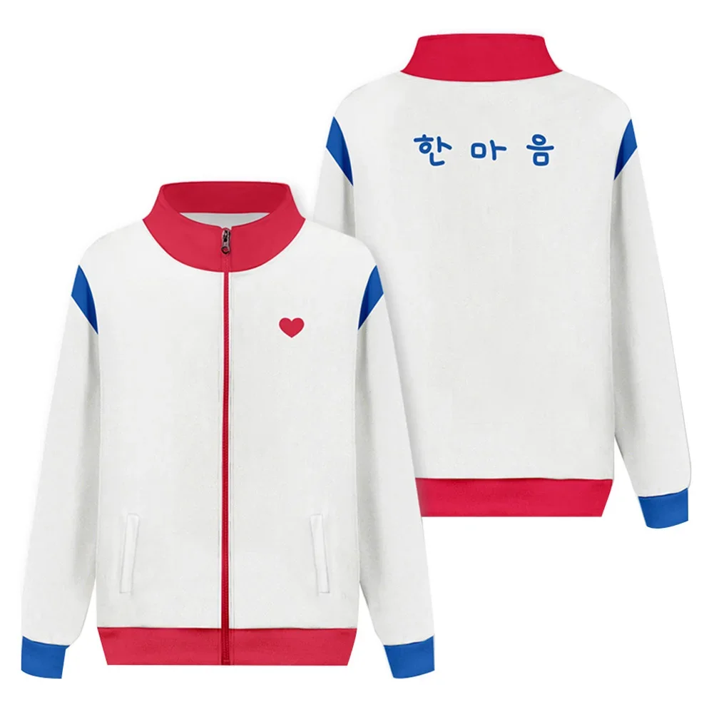 Vestes Raglan Class… - image
