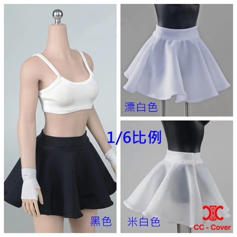 1/6 مقياس فتاة مرونة رقيق تنورة قصيرة الملابس الإكسسوار نموذج صالح 12 "أنثى الجندي عمل الشكل الجسم الدمى اللعب