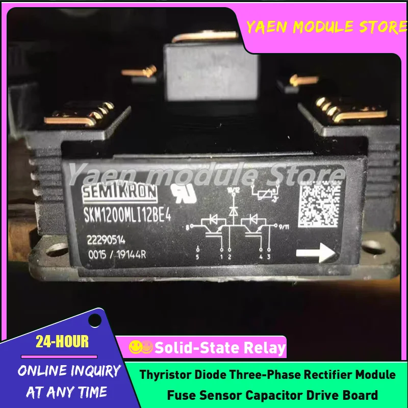 

SKM1200MLI12BE4 SKM1200MLI12TE4 IGBT Module