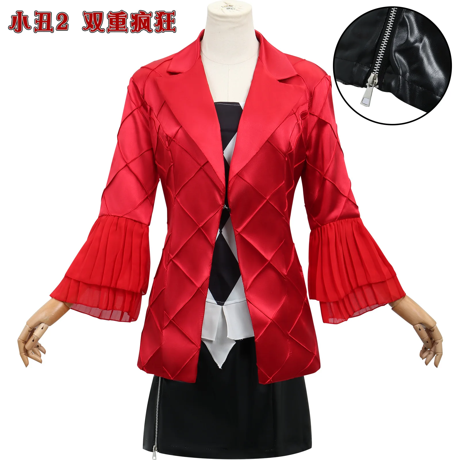 

Новый костюм на Хэллоуин, Джокер Леди Гаги, черный и красный для женщин, костюм персонажа из фильма, костюм для косплея