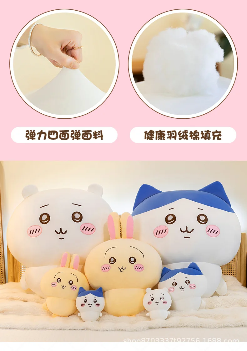 30-70cm Übergroßes Chiikawa Stehendes Niedliches Spielzeug Kawaii Hachiware Usagi Momonga Cartoon-Umarmungskissen Geburtstagsgeschenk für Mädchen – Detail 8