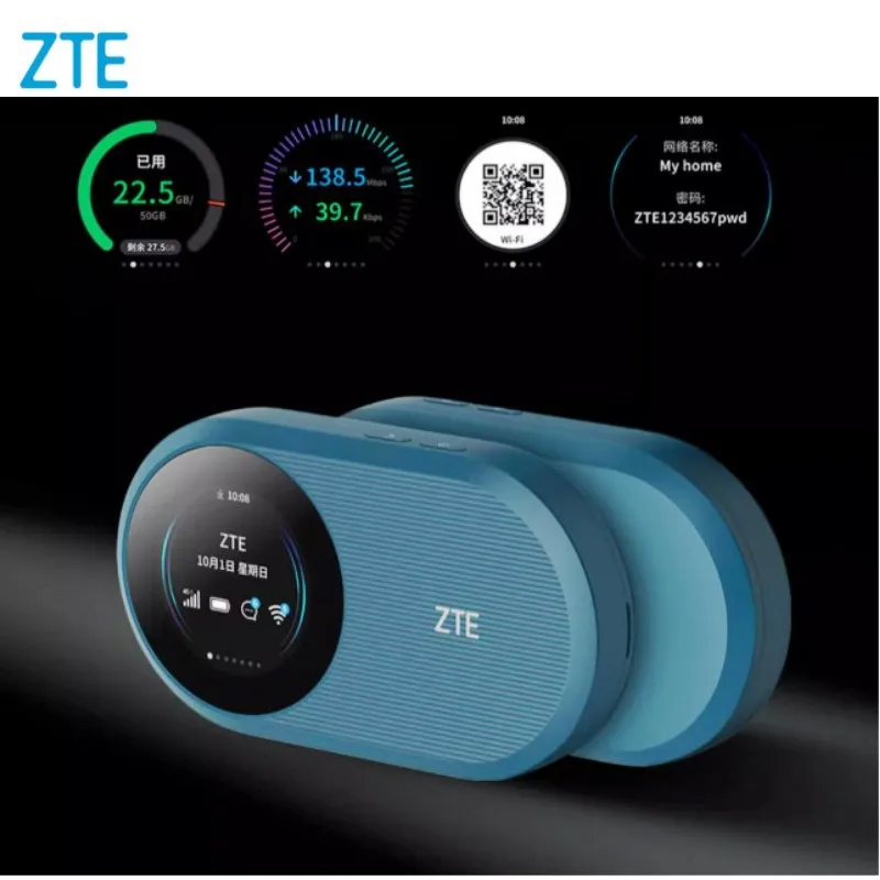 Zte-SIMカード付きのロック解除されたワイヤレスルーター,wifi 6, zte u10s pro,SIMカード付き,新品