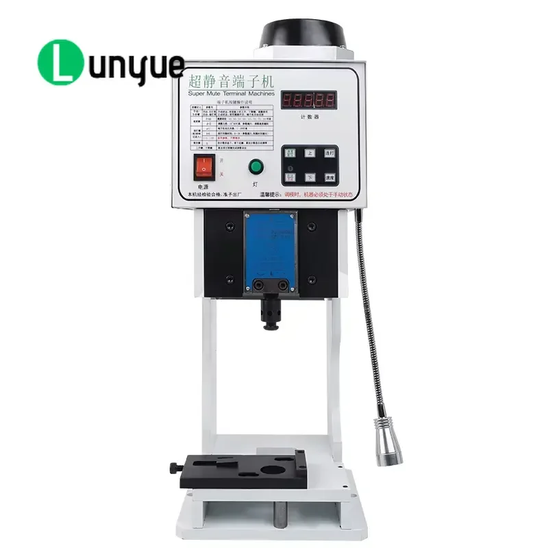 2T Super Silent Automatic Terminal Crimping Machine Automatic Terminal Crimping Machine Cold Terminal Machine