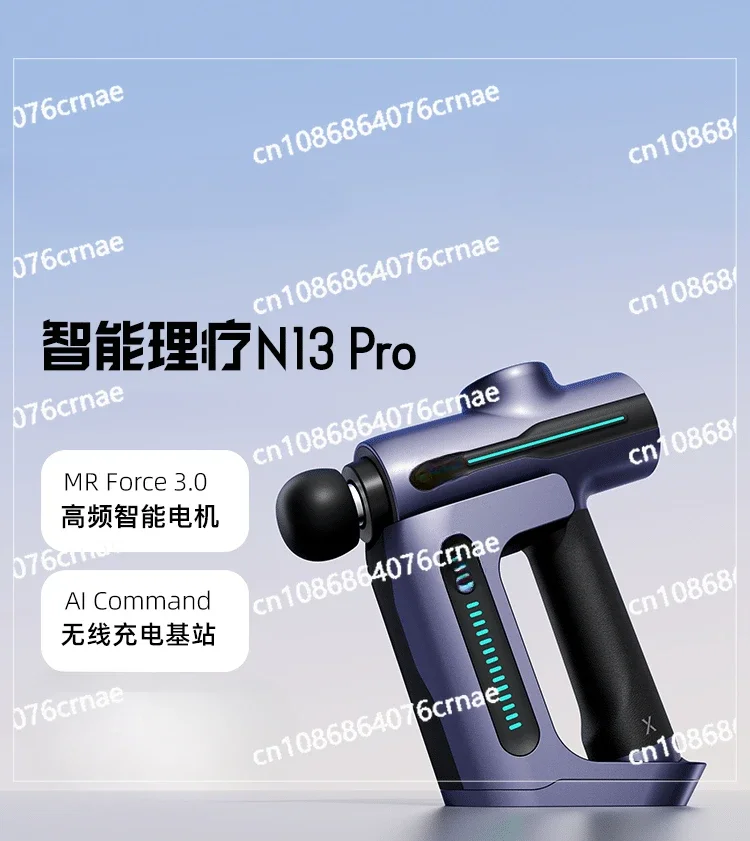 

Intelligent Physiotherapy Professional Sports Muscle Massage
