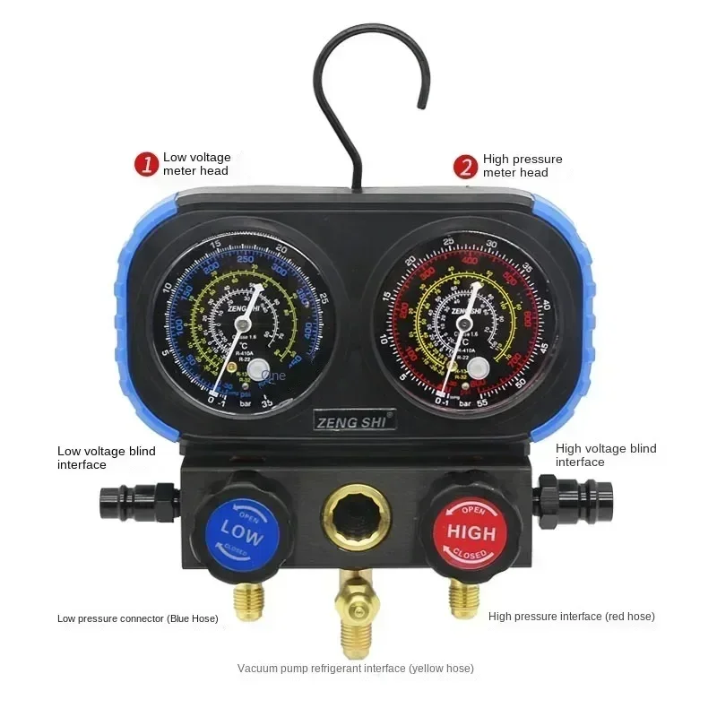 Car communication R134a refrigerant meter set, air conditioning refrigerant charger, universal agent, fluoride dual meter