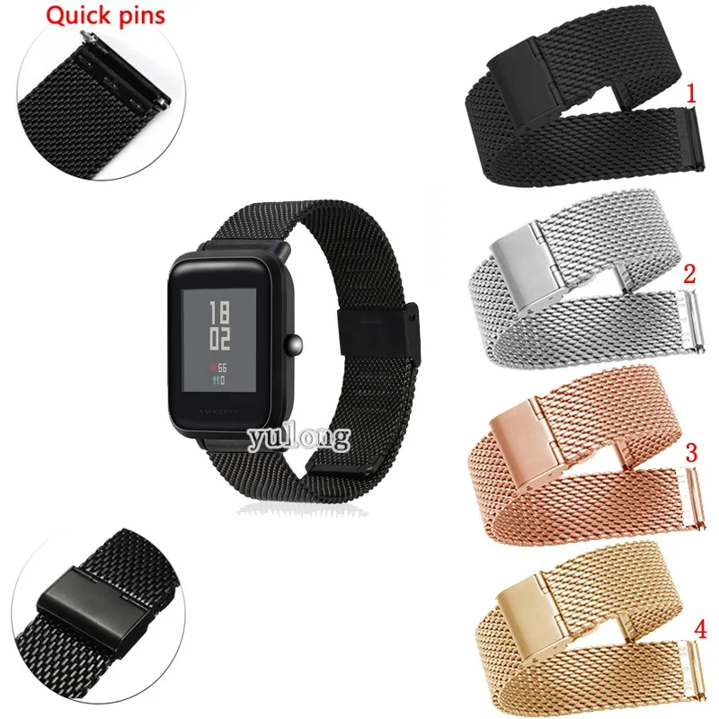 

20 мм 22 мм Huami Amazfit Bip3 Bip5 Bip6 Bip 3 5 6 Lite S U Pro Миланский ремешок из нержавеющей стали