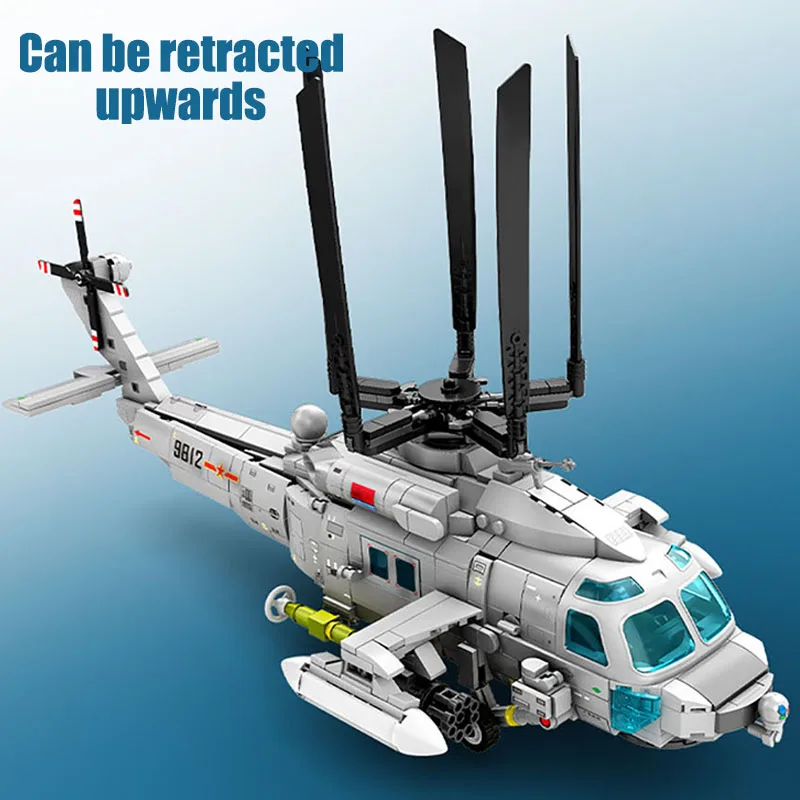 SEMBO SWAT Police Technical Armed Helicopter Building Blocks Model Military STEM Kit WW2 Aircraft Bricks DIY Toys For Boys Adult