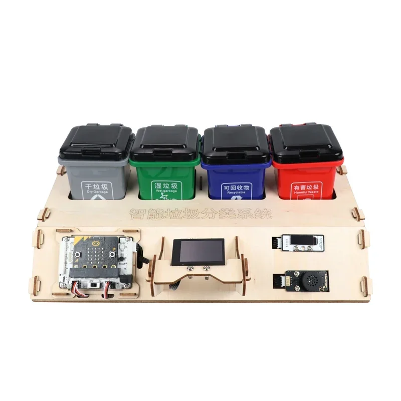 Intelligent garbage classification kit AI vision module image classification voice broadcast