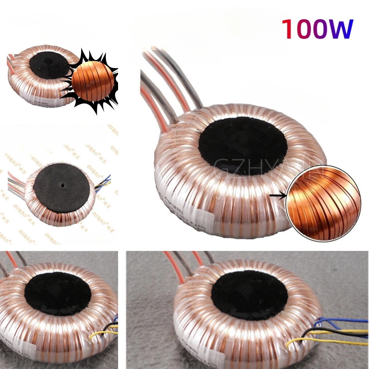 

100W flat copper wire O-type transformer, dual 17v single 9v fever sound transformer, LP series power transformer