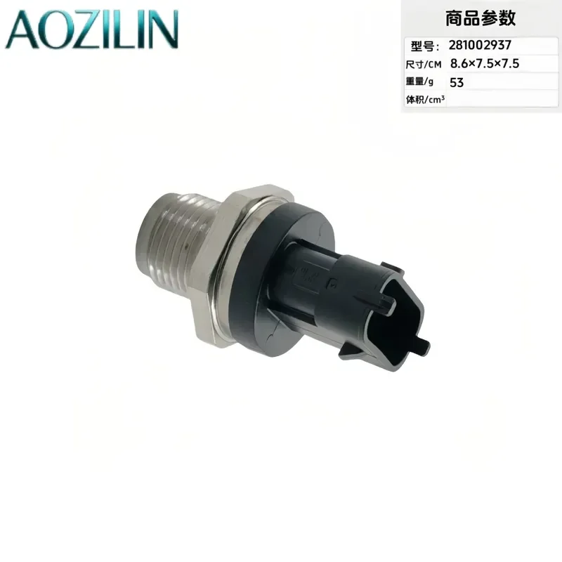 AOZILIN for 0281002937 314014A400 0281002863 Common Rail Pressure Sensor Auto Fuel Rail Pressure Sensor for Diesel Engine