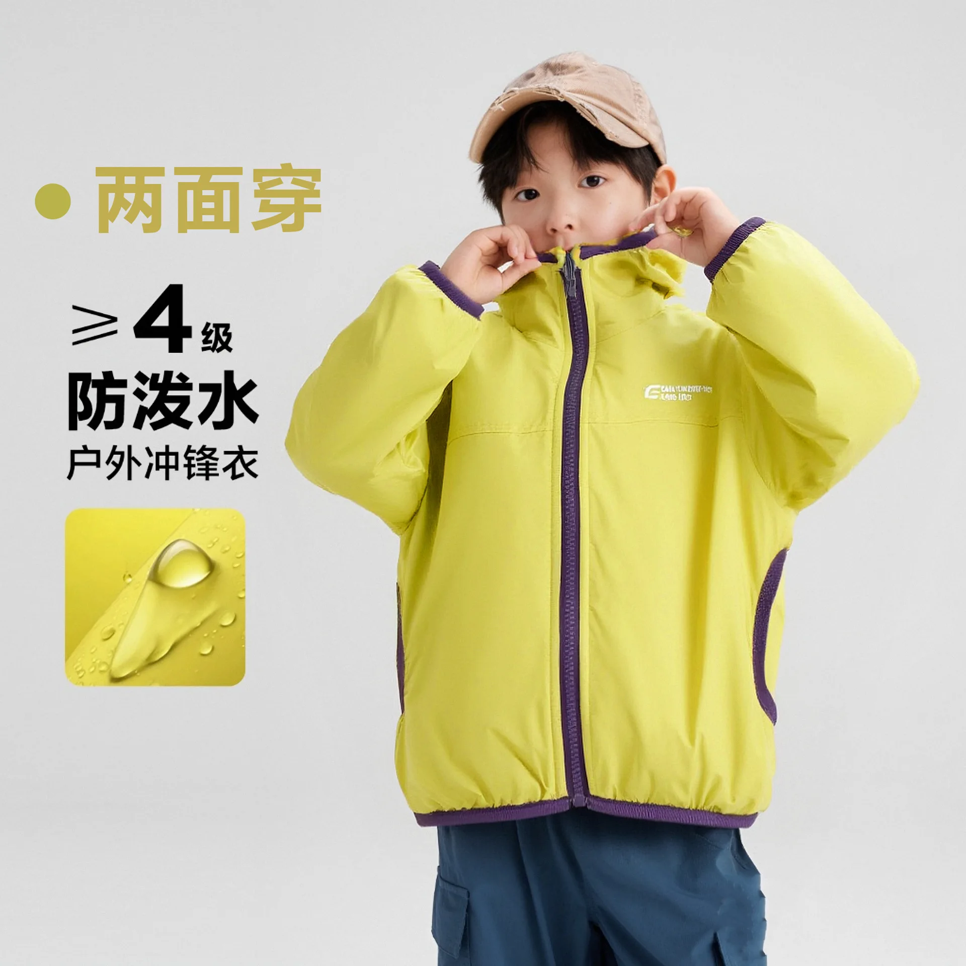 أطفال التخييم سترة 2025 الخريف الشتاء الصوف معاطف على الوجهين للبنين بنات مقنعين سترة المراهقين سترات واقية 1-10T