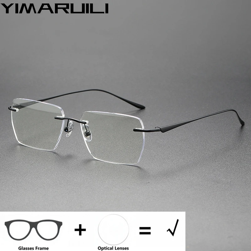 YIMARUILI Men's Pure Titanium Optical Prescription Rimless Glasses Anti-Blue Light Photochromic Recipe Formula Eyeglasses Women