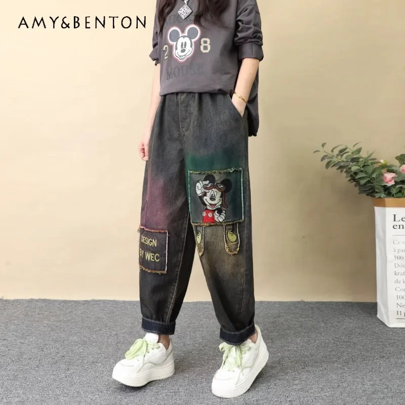 Vintage Gradual Change Painted Cartoon Patch Embroidered Jeans Autumn New Women's Loose Oversize Curling Nine-point Harlan Pants