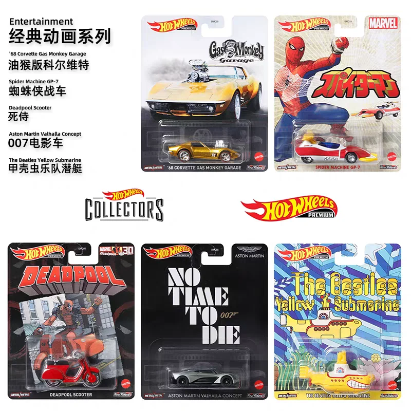 Original Hot Wheels Entertainment F G Q Case Serise Model Car Die Cast Model Decoration Surprise Gifts Car Collection Toys