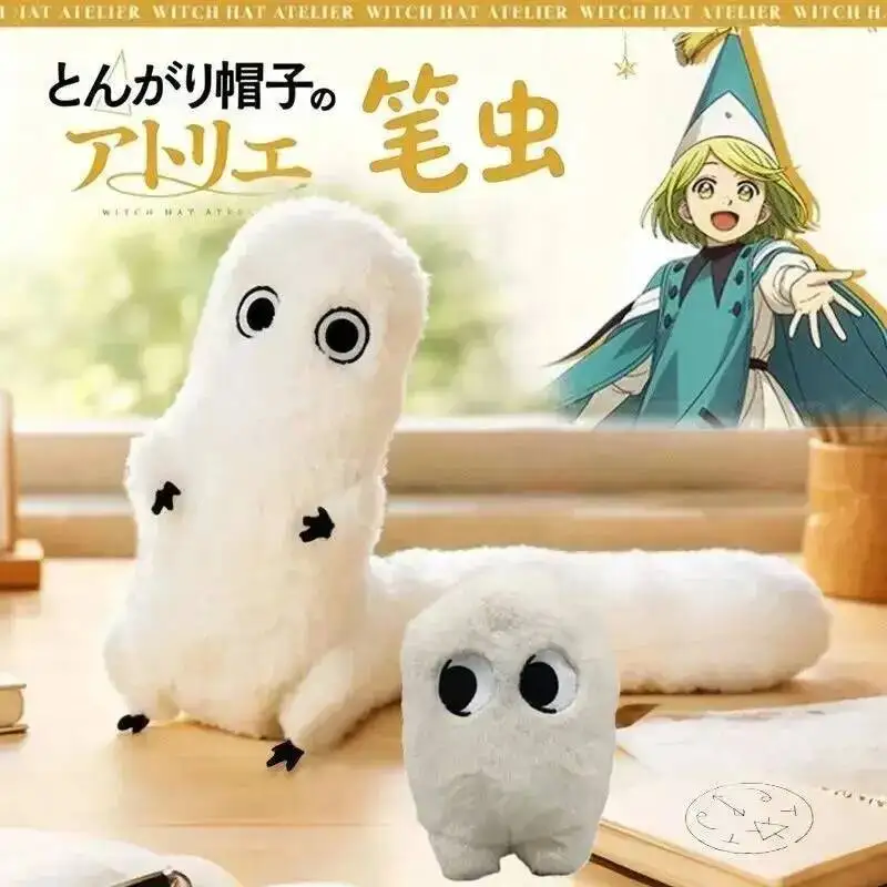 Cute Witch Hat Atelier Fudemushi Plush Anime Coco Brushbuddy Plush Soft  Stuffed Peripheral Toy Collection