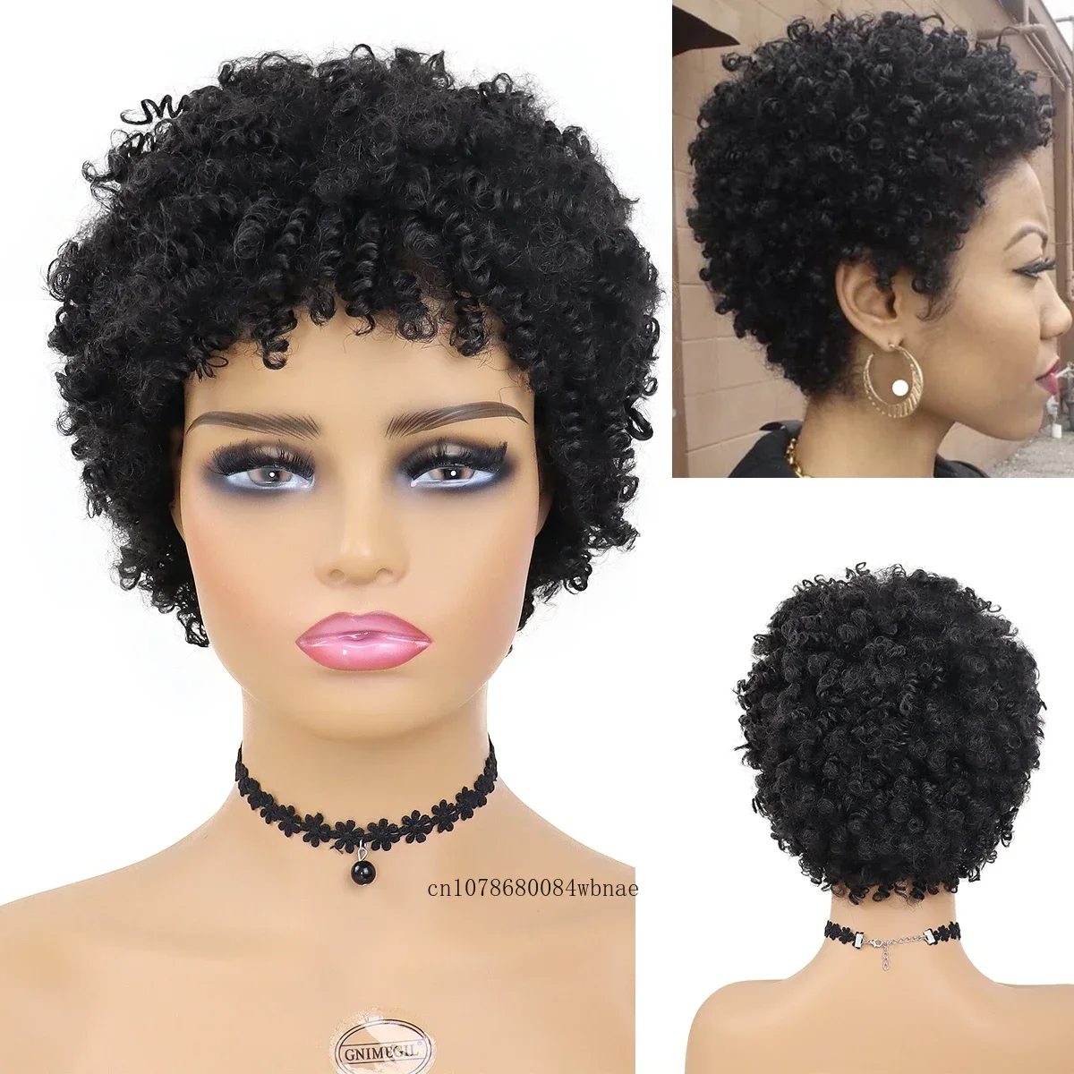 

Синтетические волосы, афро вьющиеся парики с челкой, натуральный черный парик для афроамериканских женщин, термостойкий повседневный костюм для вечеринки