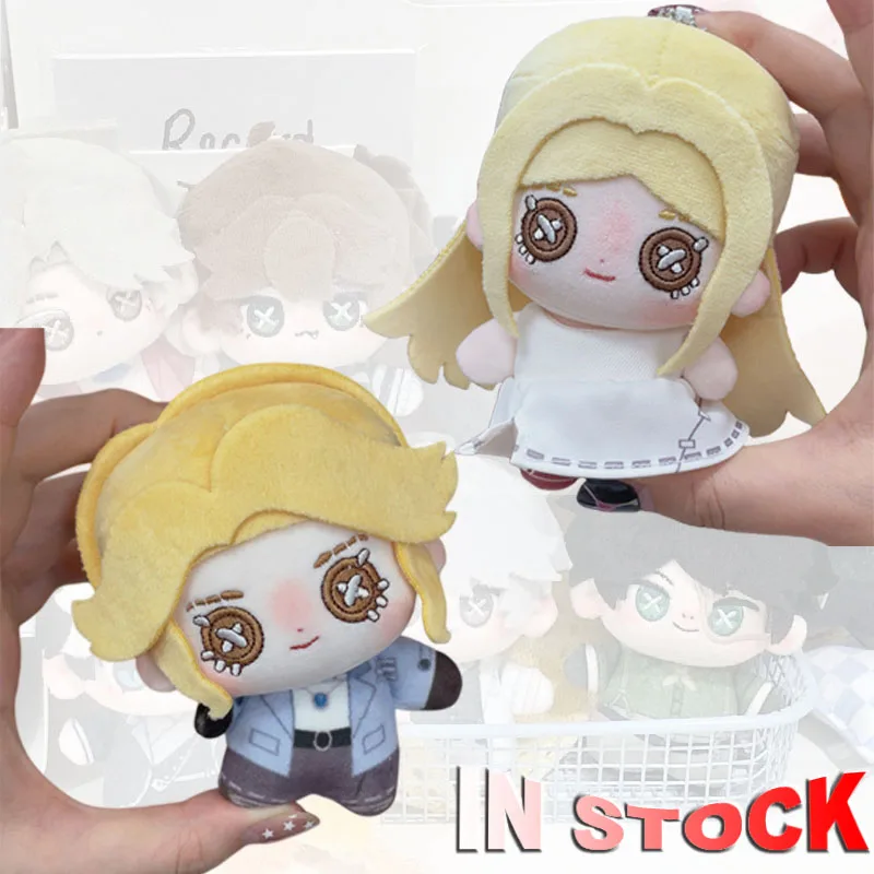 

Игрушка-брелок Identity V: пленник Лука Бальза, хлопковая кукла 10 см – милый плюшевый сувенир Nunu, сделанный фанатами, для сумки, подарок