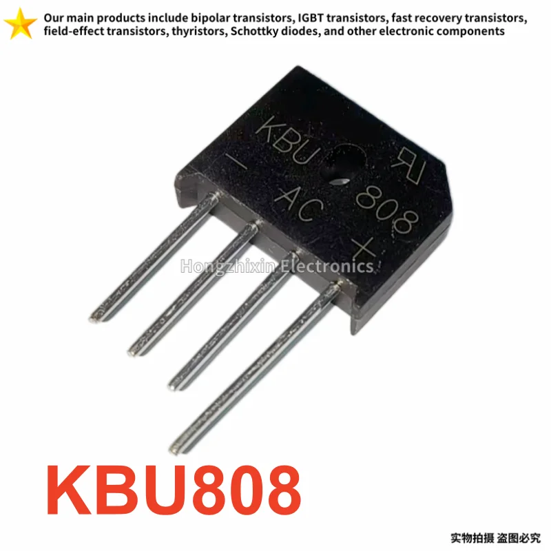 10 pieces, KBU808,8A800V, Flat bridge rectifier bridge rectifier bridge stack