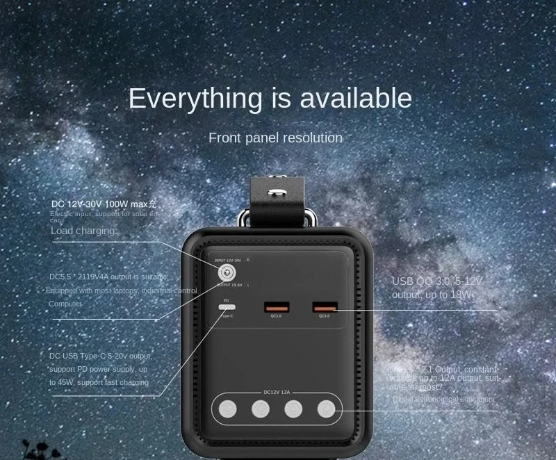 

Multifunctional Equatorial Mount Mobile Power